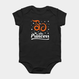 Kaur - The Princess - Sikh female surname Baby Bodysuit
